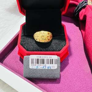 Joyería Xuping Dubai dragón corazón flor corona arco pareja boda compromiso <span class=keywords><strong>matrimonio</strong></span> 24K chapado en oro mujeres hombres <span class=keywords><strong>anillo</strong></span> grueso - Product Image 3