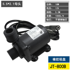Jovtop JT-800B Mini DC Water Pump 12V 24V Rotary Solar Booster For Shower Retrofit Upgrade - Product Image 2