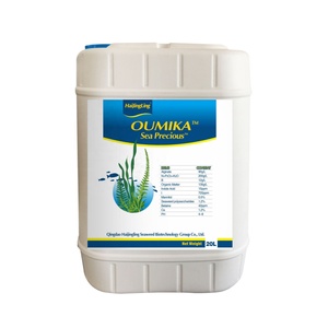 Engrais liquide à libération rapide à base d'algues et d'acide alginique pour l'agriculture biologique, pour fertilisation foliaire, adapté à toutes les plantes - Product Image 4