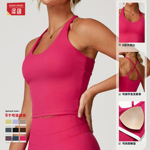 Disko Sport – gilet de yoga brossé pour femmes, col croisé, couleur unie, haut de fitness pour l'extérieur, DBX8863 - Product Image 5