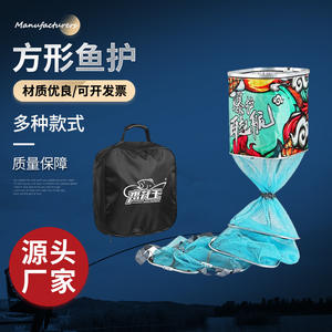 Épuisette de pêche Boyuan en nylon haute résistance avec manche en acier inoxydable pour la pêche sauvage et la pêche en fosse noire - Product Image 2