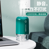 H2o mini humidificateur led brouillard purificateur d'air méduse humidificateur volcanique diffuseur d'arôme pluie nuage humidificateur