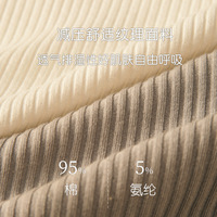 Sous-vêtement mi-taille en pur coton pour femmes Style fille japonaise grande taille culotte d'été confortable sans trace pour les étudiants