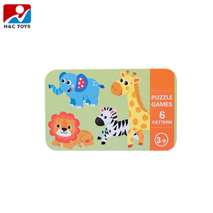 Caja de Hierro con Rompecabezas de Animales Salvajes Seis en Uno para Niños de 3 a 7 Años - Product Image 3