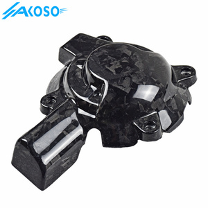 AKOSO, capa de protección Uv, <span class=keywords><strong>cubierta</strong></span> de motor de fibra de carbono para motocicleta <span class=keywords><strong>BMW</strong></span> S1000RR S1000R M1000RR M1000R 2019-2025 - Product Image 3