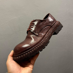 Chaussures Derby en cuir marron foncé à talon moyen pour homme, idéales pour le bureau et les occasions formelles, couleur unie, lacets avant, épaisseur standard - Product Image 1