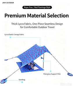 Outdoor <b>canopy</b> portable Lycra sunshade <b>canopy</b> elastic beach lawn <b>tent</b>, suitable for all seasons - Product Image 6