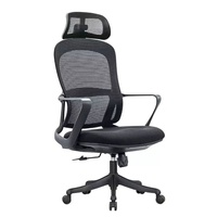 Chaise de bureau ergonomique pivotante moderne et minimaliste en maille, réglable en hauteur, confortable pour la maison et les réunions