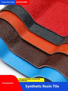Vente directe en usine d'un design moderne de tuile en résine plastique ASA antique <span class=keywords><strong>prix</strong></span> de toit en tuile par mètre carré - Product Image 5