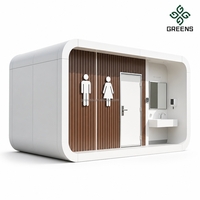 Toilettes portables modernes en panneaux sandwich robustes, écologiques, durables, faciles à installer, pour parcs, appartements, immeubles de bureaux