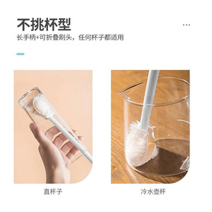 Cepillo para biberones con mango largo, limpiador de tazas, herramienta de limpieza de cocina de plástico para biberones y tazas, cabezales de cepillo de PE blancos, paquete de 2. - Product Image 3
