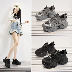 Chaussures de sport décontractées pour femmes, à plateforme et talons, avec logo personnalisé, sequins tendance, chaussures de créateur pour l'hiver. - Product Image 6