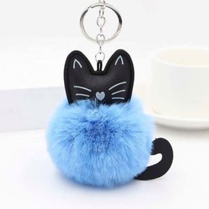Porte-clés Pompon Style Dessin Animé Chat en Plastique et Cuir, Boule Douce et Moelleuse, Pendentif de Sac, Cadeaux Promotionnels pour Magasins d'Articles pour Animaux - Product Image 4