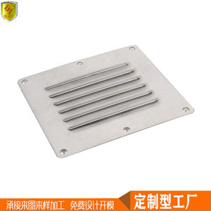 Accessoires de quincaillerie marine en acier inoxydable 304 pour fenêtres d'évacuation d'air, quincaillerie pour yachts, accessoires de ventilation - Product Image 2