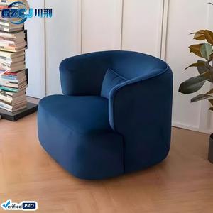 Fauteuil de salon en tissu doux et durable à prix de gros, style nordique minimaliste moderne pour la maison, idéal pour le salon ou la chambre à coucher - Product Image 5