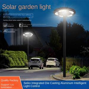 Lampe solaire de jardin extérieure haute puissance, étanche IP65, détecteur de mouvement humain, télécommande, éclairage LED avec abat-jour en métal - Product Image 6