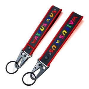 Promotional <b>Custom</b> Logo Outdoor Woven Chain Car <b>Key</b> Holder With Nylon Straps Durable Metal Motorcycle Keyring - Product Image 1