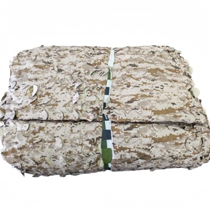 Red de Camuflaje para Caza, Red de Ocultación Resistente con Hojas, Malla de Camuflaje para Esconderse - Product Image 2
