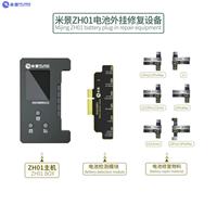 Mijing pas besoin de souder le programmateur Face ID pour IPhone X -14 Pro Max Face ID ne fonctionne pas réparation câble flexible Dot Matrix