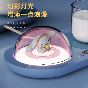 Sanrio Cinnamoroll Mug Warmer <b>Mini</b> Rectangle Plastic Temperature Display Travel Office <b>Desk</b> Use - Product Image 4