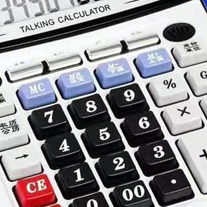 Calculadora Parlante Cayina Ca-3288vh con Función de Voz y Pantalla de Calendario - Product Image 2
