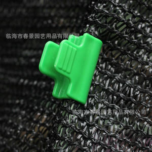 Plastic Film Clip Greenhouse Accessories 120g PP Injection Molded For Agricultural <b>Planting</b> And Home Gardening - Product Image 2