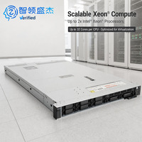Server Penghemat Energi R660xs R660 R650 Manajemen Server Dual Socket Intel Xeon 16 DIMM 1U untuk Pusat Data
