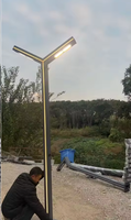 Éclairage paysager en forme de Y décoration parc communauté zone piétonne colonne lumière antirouille bleu rayure cour lumière