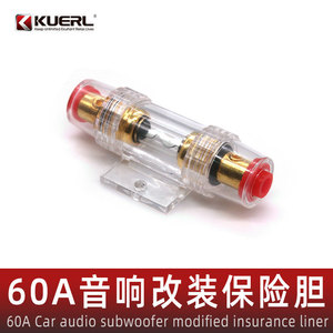 Portafusibles KUERL de 60A, Aleación de Zinc, Caja de Fusibles para Conexión de Fuente de Alimentación de Amplificador de Audio para Automóvil - Product Image 5