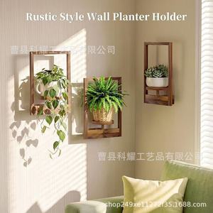 <b>Wooden</b> <b>Wall</b> Mounted <b>Plant</b> Display Rack Rectangle 1 Tier For Living Room Bedroom Storage - Product Image 2