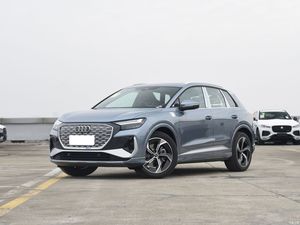 SUV Compacto Q4 E-tron 2024, Vehículos Eléctricos de Nueva Energía, Q4 Performance 2024, Mini Auto Eléctrico SUV, Q4 <span class=keywords><strong>Etron</strong></span> - Product Image 2