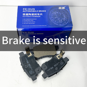 רפידות בלמים לרכב OE 1V69-33-28ZA/A01A-33-28Z/GS39-33-28Z/B455-33-28ZA/1V0T-26-48Z/A07A-33-28ZA עבור אוטוזאם AZ-1 קרול קלף ריוו - Product Image 6
