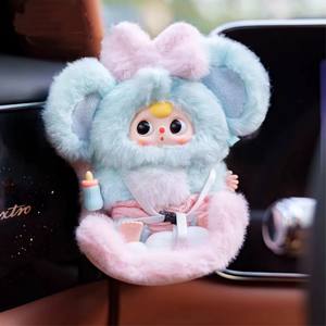 Authentique Baby Three Adorable Car Baby Series Blind Box Car Decor Ornament, adapté aux garçons et aux filles, collection - Product Image 1