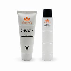 Coloration Capillaire Végétale Rouge Bourgogne Tube 200ml – Couleur Vibrante Longue Durée à Base de Plantes, Sans Ammoniaque, Qualité Supérieure, OEM, Marque Privée - Product Image 3