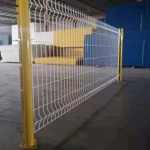 Valla <span class=keywords><strong>de</strong></span> Jardín en Forma <span class=keywords><strong>de</strong></span> Columna <span class=keywords><strong>de</strong></span> Durazno <span class=keywords><strong>de</strong></span> PVC <span class=keywords><strong>de</strong></span> Alta Calidad <span class=keywords><strong>de</strong></span> 6 Pies <span class=keywords><strong>de</strong></span> Altura con Servicio <span class=keywords><strong>de</strong></span> Modelado 3D - Product Image 5