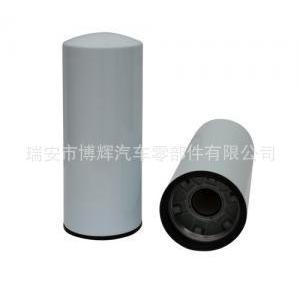 Filtro de aceite para camión South China LF9001 119*300 M95 X 2.5 para BMC ERF FODEN KAMAZ - Product Image 1