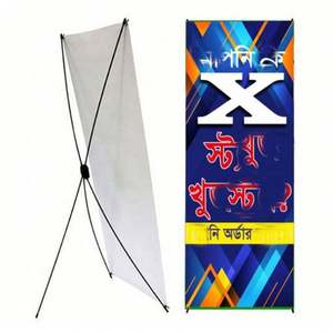 Exhibidores Portátiles de PVC para Publicidad en Interiores y Exteriores, Económicos, a Todo Color, para Eventos y Promociones, con Impresión de Logotipo - Product Image 1