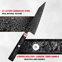 5.4 pouces Sharp 67 couches acier damas Bunka couteau haute qualité en acier au carbone cuisine Bunka couteaux coupe manche en Fiber de carbone
