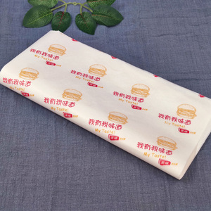 Mỡ Bằng Chứng Giấy Thức Ăn Nhanh Bánh Hamburger Bánh Sandwich Pháp Khoai Tây Chiên Bánh Pizza Chip Bao Bì Wrapper In Tùy Chỉnh Pe Bánh Hộp Bao Bì - Product Image 5