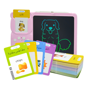 Customized <strong>Portable</strong> Cognition Children Early Education Machine Sight Voice Doodle Plug-in Reading Arabic LCD Painting Board - Product Image 1