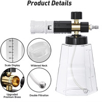 Nouvelle Lance à Mousse Transparente pour Nettoyage Auto, Bouteille Pulvérisatrice Grande Capacité Haute Pression, Nettoyage Moussant, Raccord Rapide 1/4 PA