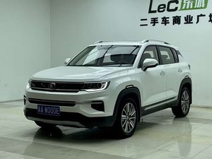 Changan CS35PLUS 1.6L Automatic Connect Edition 2019, SUV Usato, Efficiente nei Consumi e Affidabile per Acquirenti di <span class=keywords><strong>Auto</strong></span> Usate in Asia e Africa - Product Image 1
