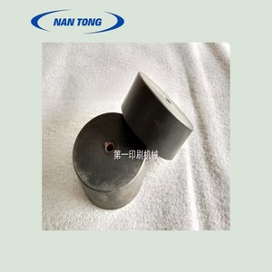 Rouleaux de pressage de papier Nantong pour presse d'impression Roland, pièces de machine offset, fabrication japonaise - Product Image 2