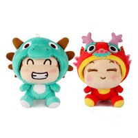 Fabricant de jouets en peluche personnalisés : Créez votre propre marque de jouets en peluche pour enfants, animaux en peluche avec rembourrage en coton PP, couleurs et logos personnalisés