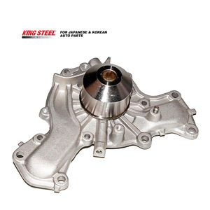 Kingsteel คุณภาพสูง OEM GWM-40A เครื่องยนต์รถยนต์ปั๊มน้ำอัตโนมัติสำหรับรถยนต์มิตซูบิชิญี่ปุ่น - Product Image 1