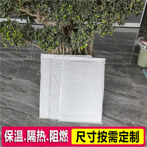 Rongke Vacuum Insulation <b>Panels</b> 200 Compressive Strength Fire Resistant Thermal Insulation <b>Sandwich</b> <b>Panels</b> - Product Image 5