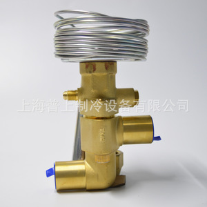 Emerson Expansion Valve THR75HC External Balance For Evaporator R-410A <b>Refrigeration</b> Equipment - Product Image 3
