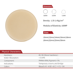 Disco de PMMA de 98 mm para Laboratorio Dental con Transición de Color Natural, Disco de PMMA Multicapa, Dientes Artificiales de Composite, <span class=keywords><strong>Dentadura</strong></span> Completa de PMMA - Product Image 4