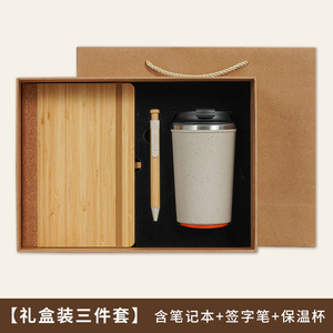 Botella de Agua Personalizable de Acero Inoxidable 304 con Aislamiento al Vacío, con Bolígrafo Metálico y Diario para Cena de <span class=keywords><strong>Despedida</strong></span> - Product Image 2