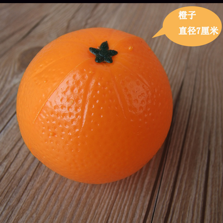 Orange-3